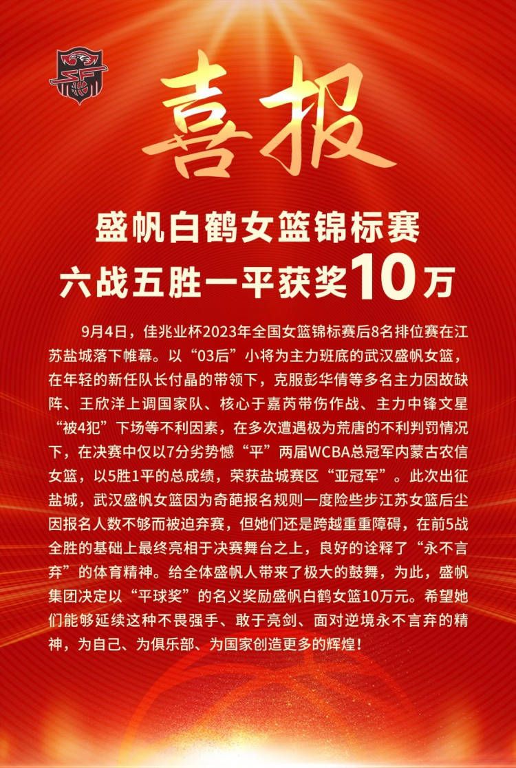 张桂梅校长做家访“把绝望变希望” 引领大山女孩冲破桎梏紧握人生选择权“走出去！”版特辑直观再现了电影《我本是高山》主创跟随张桂梅校长深入山区进行家访，揭开了大山女孩成长过程中面临的种种挑战，也还原了张桂梅校长对家长和孩子们的耐心劝导